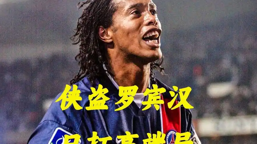 年转会窗结