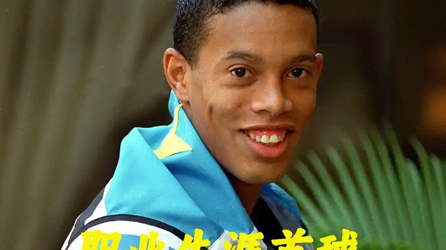 打开了新的